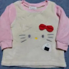 Item thumbnail for item e80ec483-9297-425d-94e2-a4c1168e86a1