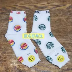 【韓国】スタバ　バーガーキング　ショートソックス2足セット　靴下　レディースのサムネイル