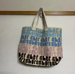 Item thumbnail for item 69954234-9287-4b85-ba1b-2c32609c78c7