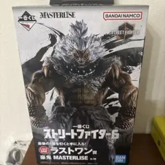 最安値！一番くじストリートファイター6 ラストワン豪鬼 フィギュア