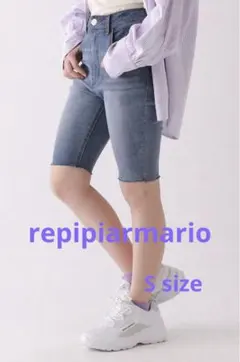 レピピアルマリオ　ストレッチハーフレギンス　Sサイズ　ハーフパンツ　レギンス