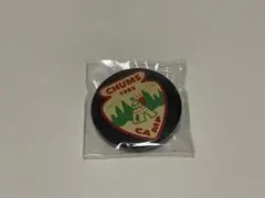 sakura❀様 リクエスト 3点 まとめ商品