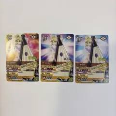 NARUTOナルティメットカードバトル　テマリ　DN-039 3種セット