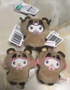 サンリオキャラクターズ どうぶつ着ぐるみマスコットシリーズ たぬき編3個セット