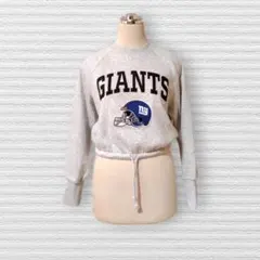 H&M ジャイアンツ トレーナー スウェット 灰色 ウエストゴム 長袖