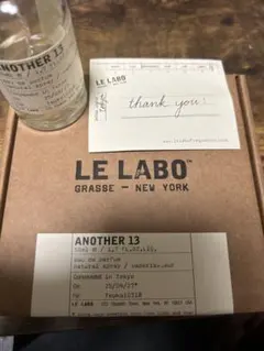 LE LABO LYS 41 50ml チェウォン着用 - メルカリ