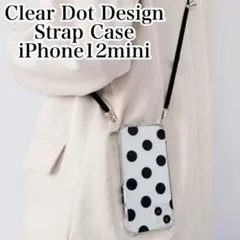 【iPhone12mini】ショルダーストラップケース クリアケース TPU