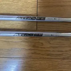 2026年最新】ping g425 フェアウェイウッド シャフトの人気アイテム