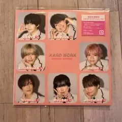 なにわ男子 HARD WORK スキスギるエディション