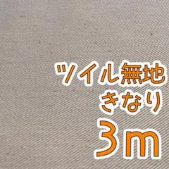 Item thumbnail for item ee447bf6-275f-461d-904c-81b36769ec60