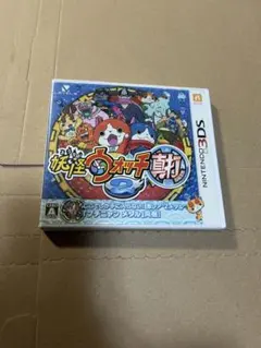 妖怪ウォッチ2 真打 3DSソフト