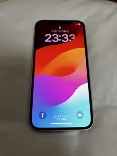 iPhone12 ホワイト　64GB