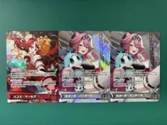 ハコス・ベールズOSR　ラオーラ・パンテーラOSR