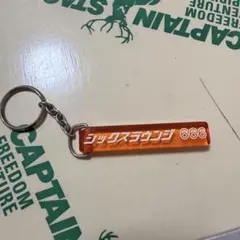 Item thumbnail for item a8e93540-6c19-4826-a288-407ee07025d8