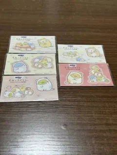 すみっこぐらし　マグネットシート　全5種 すみっコぐらし セブンイレブン限定 ハイチュウ オリジナルマグネット