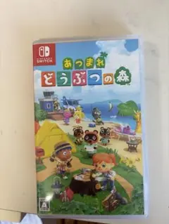 Switch あつまれどうぶつの森 ソフト