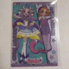 コリス　名探偵プリキュア　キラキラクリアカード キュアアンサー&キュアエクレール