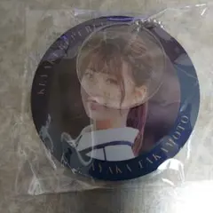 高本彩花 アクリルキーホルダー／日向坂46