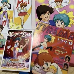 2025年最新】マジカルエミの人気アイテム - メルカリ