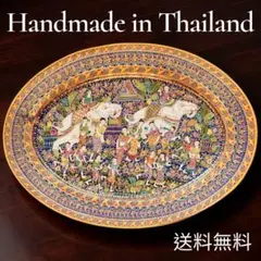 Item thumbnail for item 929198c1-485f-4d4a-a7ae-387692fc9c57