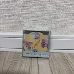 mojojojo コンパクトミラー　パステル