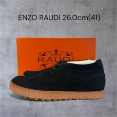 2026年最新】enzo raudiの人気アイテム - メルカリ