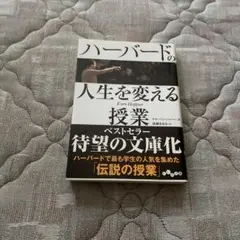 Item thumbnail for item 4cdc5da3-453d-4fbc-a8c6-fe41988e1758