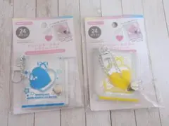 アルバムキーホルダー カラフルハート シール帳 2種セット