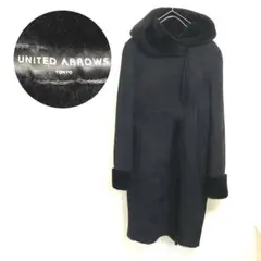 20万超　本革　ユナイテッドアローズ　ムートンコート　フード　黒　羊革