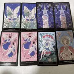 TXT トゥバ　TOGETHER タロットカード