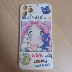 Item thumbnail for item 4e64b6db-1428-48f2-a7cf-7e065c3cd71d