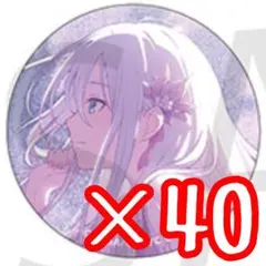 40点 プロセカ グリッター缶バッジ 50A 宵崎奏
