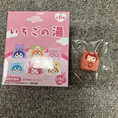 2025年最新】いちごの湯の人気アイテム - メルカリ