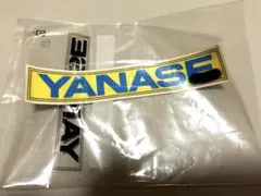 ヌシハラ 耐熱ステッカー - メルカリ