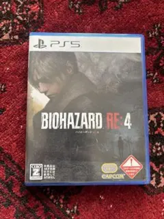 PS5 バイオハザード RE:4 通常版