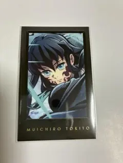 鬼滅の刃　ダイニング　お楽しみくじ　チェキ風ブロマイド　時透無一郎