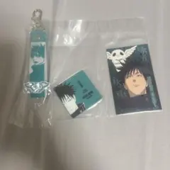 呪術廻戦　一番くじ　L賞　M賞　伏黒恵