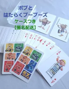 Item thumbnail for item eed7ac24-2fe2-4a91-9932-6bf1a74b8087