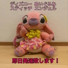 2026年最新】エンジェルぬいぐるみ東京ディズニーリゾート限定の人気