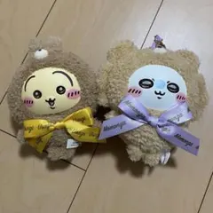 きらめっこ キラメッコ Kiramekko ちいかわテディベア うさぎ　モモンガ