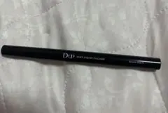 D-UP リキッド　アイライナー　ブラウンブラック 新品　ディーアップのサムネイル