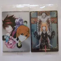デスノートウエハース No.4 No.18
