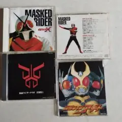 CD 仮面ライダー・仮面ライダーV3 テレビオリジナルBGMコレクション