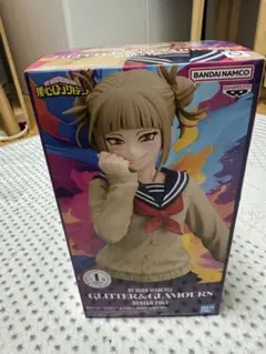 僕のヒーローアカデミア Himiko Toga フィギュア