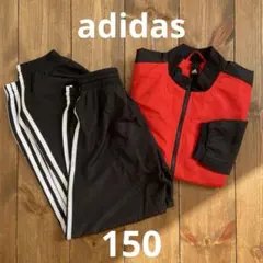 美品 adidas ウインドブレーカー キッズ 150 上下セット