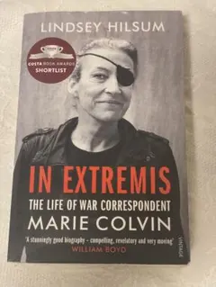 LINDSEY HILSUM⭐︎ IN EXTREMIS