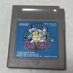 【ジャンク品】ポケットモンスター青