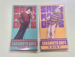 サカモトデイズ アクスタ ローソン