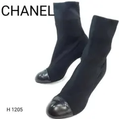 シャネル　ニットショートブーツ　ココマーク　キャップトゥ　ピンヒール　イタリア製