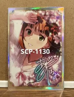 アイドルマスターツアーズ ツアマス UR 天海春香 パラレル - メルカリ